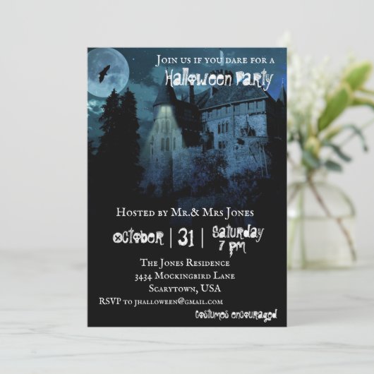 お化け屋敷城ハウスナイトハロウィン 招待状 (スタンド正面)