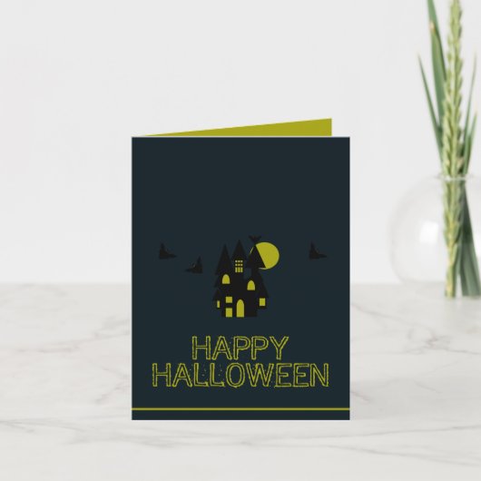 お化け屋敷 ハッピーハロウィン カード (正面)