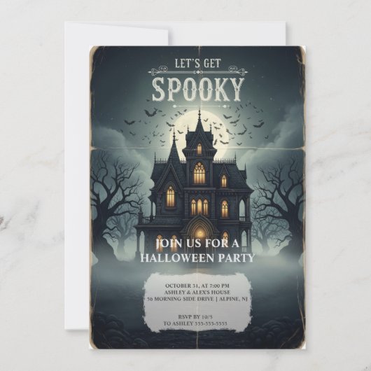 お化け屋敷 ハロウィン ご招待カード - 不気味な 招待状 (正面)
