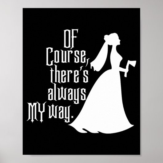 お化け屋敷 ポスター (正面)