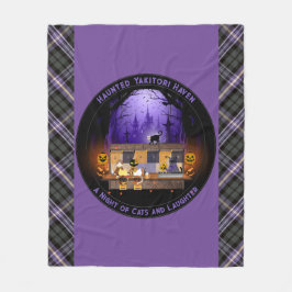 お化け焼き鳥ヘブン フリースブランケット