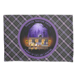 お化け焼き鳥ヘブン 枕カバー