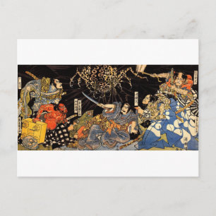 お化け蜘蛛,国芳，モンスタースパイダー，国芳，浮世絵 ポストカード