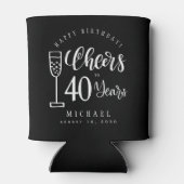 お名前と40歳の誕生日おめでとうございます 缶クーラー (裏面)