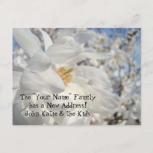 お名前の家族に新しい住所はがきが付いている 案内ポストカード (正面)
