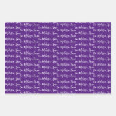 お名前まモダンで紫 ラッピングペーパーシート (正面3)