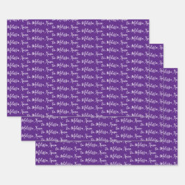 お名前まモダンで紫 ラッピングペーパーシート