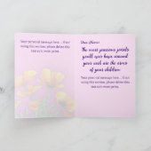 お名前カスタムまたはタイトルPink Mothers Day シーズンカード (内部)