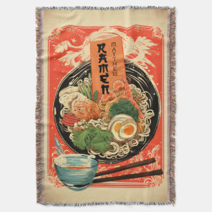 お名前パーソナライズされたラーメン毛布 スローブランケット