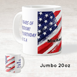 お名前入り アメリカ独立250周年 記念 20oz ジャンボコーヒーマグカップ