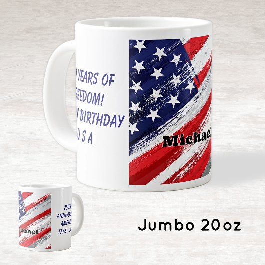 お名前入り アメリカ独立250周年 記念 20oz ジャンボコーヒーマグカップ