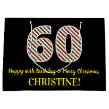 お名前入り ハッピィ 60歳の誕生日 メリークリスマス