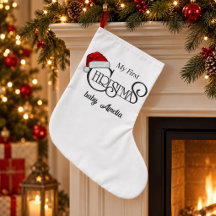 お名前入り マイファーストクリスマス ベビー用ブーツ