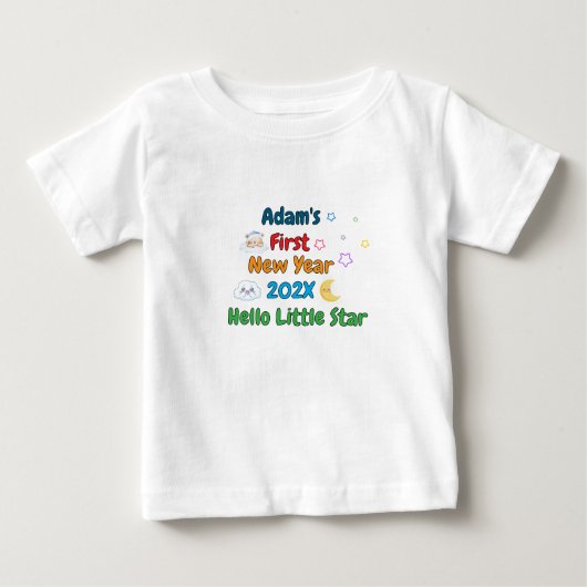 お名前入り 赤ちゃんの初めての新年 - かわいいデザイン ベビーTシャツ (正面)