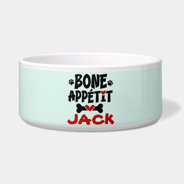 お名前入り Bon Appetit ドッグボウル ボウル (正面)