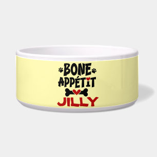 お名前入りBon Appetit ドッグボウル ボウル