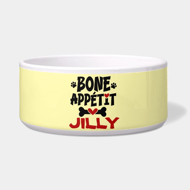 お名前入りBon Appetit ドッグボウル ボウル (正面)