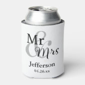 お名前結婚とデート 缶クーラー (缶正面)