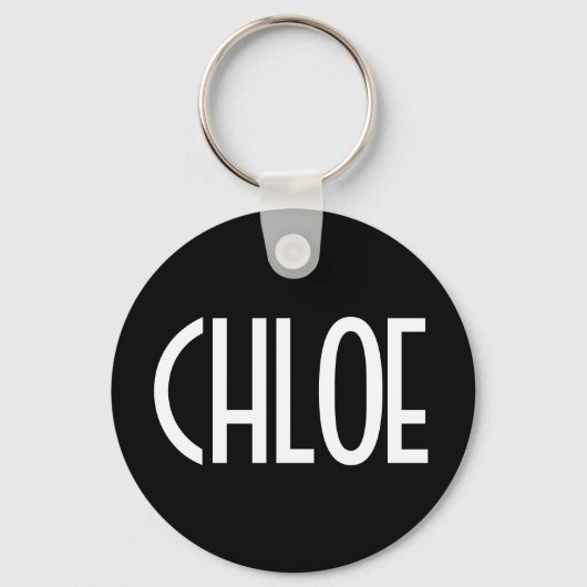 お名前、白はっきりした文字 |黒 キーホルダー (正面)