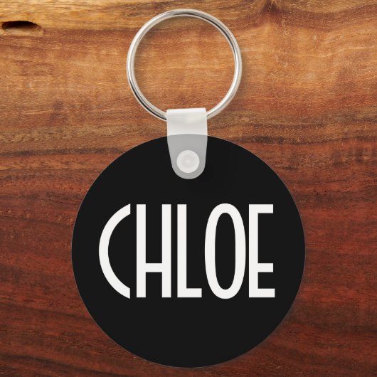 お名前、白はっきりした文字 |黒 キーホルダー (正面)