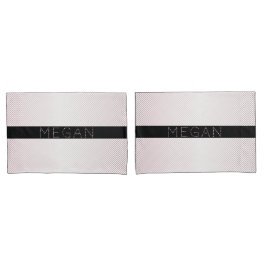 お名前 |薄い白と差し込みバラグラデーションストライプ 枕カバー