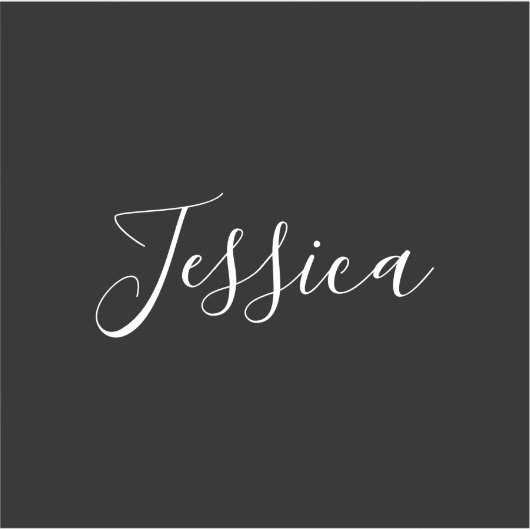 お名前 |黒エレガントの白いスクリプト シール (正面)