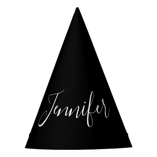 お名前 |黒エレガントの白いスクリプト パーティーハット (正面)