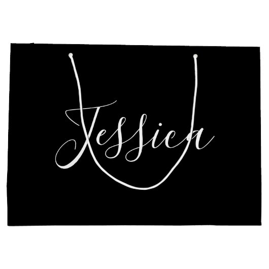 お名前 |黒エレガントの白いスクリプト ラージペーパーバッグ (裏面)