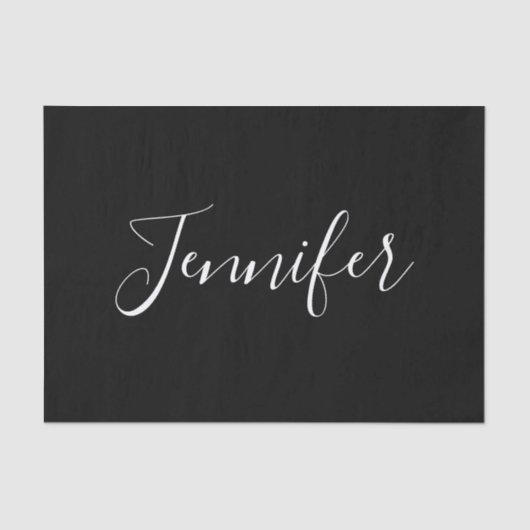 お名前 |黒エレガントの白いスクリプト 薄葉紙 (正面)