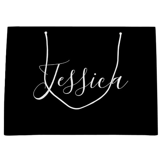 お名前 | 黒地に優雅な白のスクリプト ラージペーパーバッグ (正面)