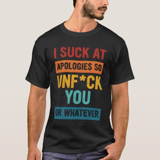 お吸詫びるがぞとぞとぞ入る Tシャツ (正面)
