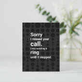 お呼びしま恋しく思した ポストカード (スタンド正面)