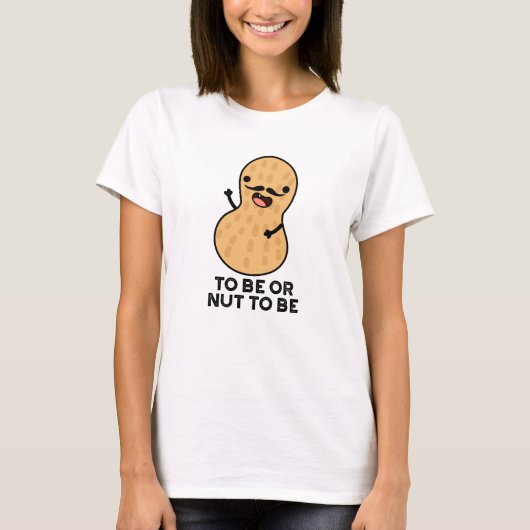 お堅いかナットか 面白いピーナッツのダジャレ Tシャツ (正面)