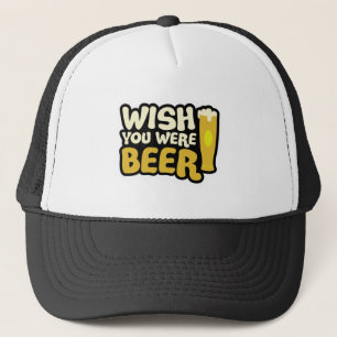 お好きなビール キャップ