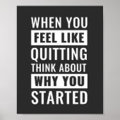 お好感じきなやめら |やる気を起こさせる引用文 ポスター (正面)