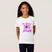 お姉さんだよ キッズTシャツ Tシャツ (正面フル)