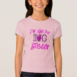 お姉さんだよ キッズTシャツ Tシャツ