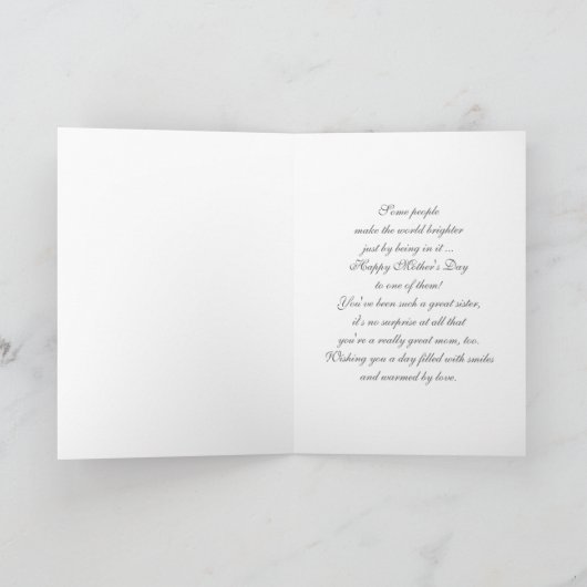 お姉さんのお母さんの日のファインアートグリーティングカード カード (内部)
