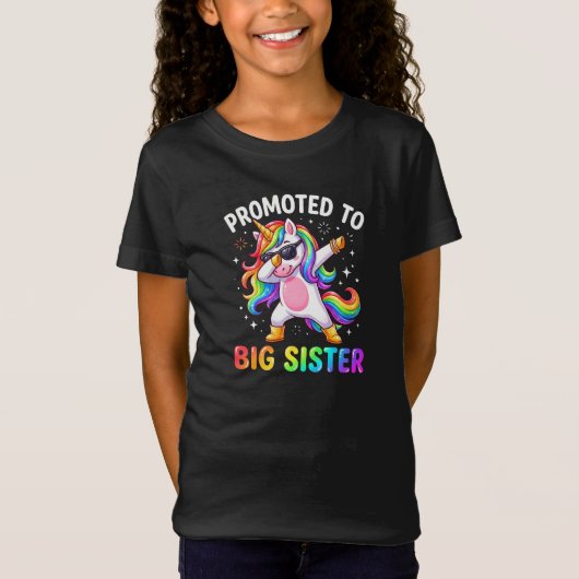 お姉さんデビューTシャツ Tシャツ (正面)