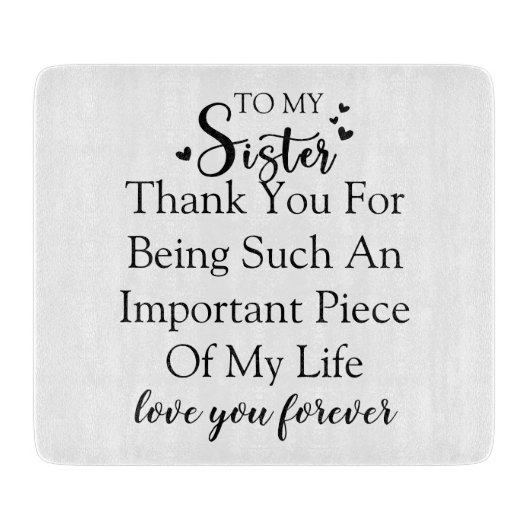 お姉さん感謝私の人生にいてくれてありがとう カッティングボード (正面)