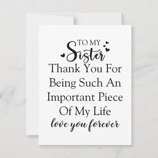 お姉さん感謝私の人生にいてくれてありがとう サンキューカード (正面)