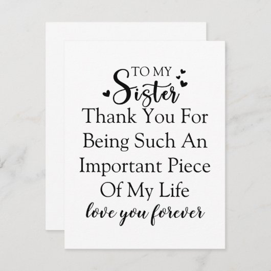 お姉さん感謝私の人生にいてくれてありがとう サンキューカード (正面/裏面)