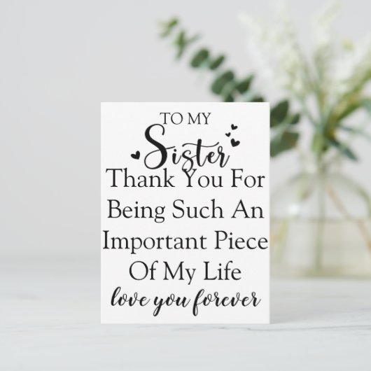 お姉さん感謝私の人生にいてくれてありがとう シーズンポストカード (スタンド正面)