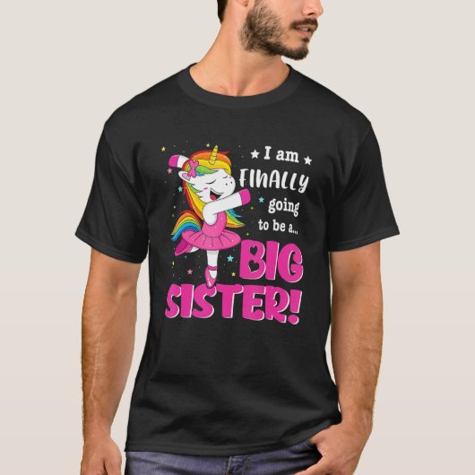 お姉さん最終的にユニコーン私は大きくなって Tシャツ (正面)