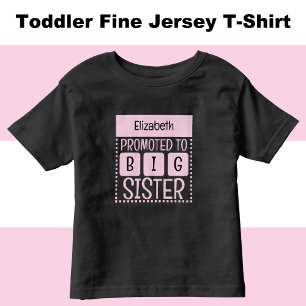 お姉さん ピンク 名前入り トドラーTシャツ