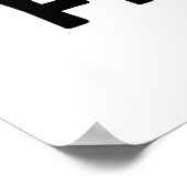 お姉ちゃんがいるなんて怖がら熱狂するない ポスター (角)