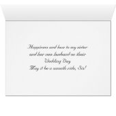 お姉ちゃんに乗って滑結婚る (内部横(下))