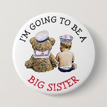 お姉ちゃんのお知らせ