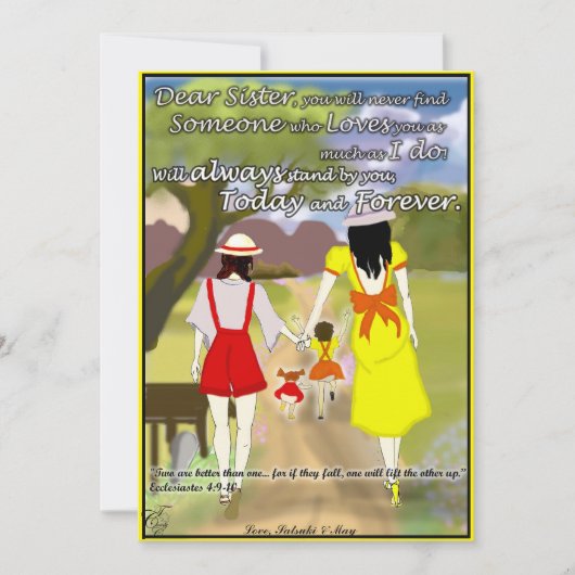 お姉ちゃんのカード シーズンカード (正面)