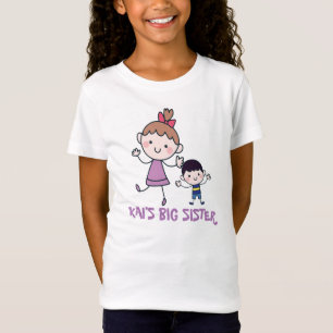 お姉ちゃんの弟のマッチング兄弟姉妹 Tシャツ